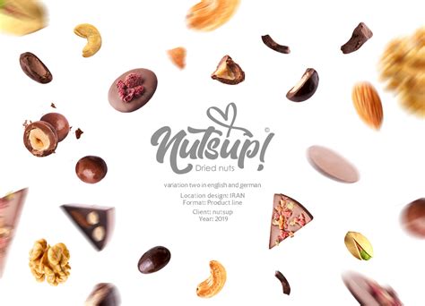 Nuts packaging design on Behance