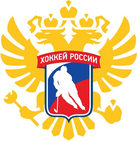 Russia Logo - Primary Logo - International Ice Hockey Federation (IIHF) - Chris Creamer's Sports ...