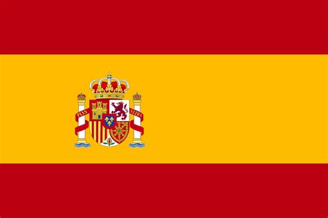 Espana Flag | Wall Trivia