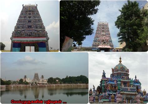 Chennai Temples - Exploring My Life