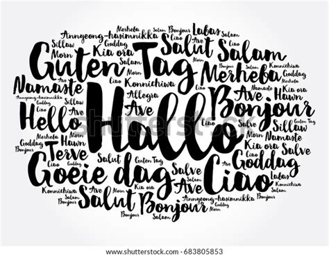 Hallo Hello Greeting German Word Cloud Stock Vector (Royalty Free) 683805853