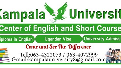 Kampala University Center of English and Short Courses - Home