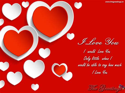 10 Unique I Love U Cards for Girlfriend , fiance, I love you Images in HD