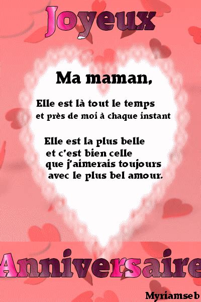 poeme anniversaire maman