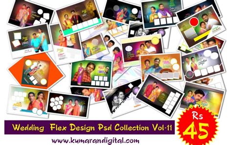 Wedding Flex Design Psd Collection Vol-11 - Kumaran Digital