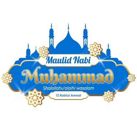 Greeting Text Maulid Nabi Muhammad 1444 H, Maulid Nabi, Maulid Nabi 2022, Maulid Nabi 1444 PNG ...