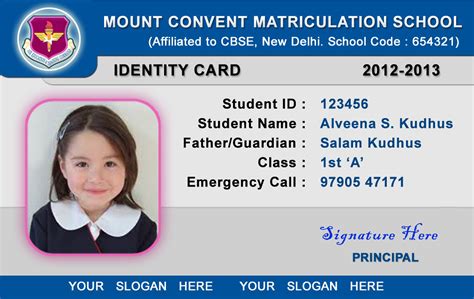 School ID Card Templates | School ID Card Template - Horizon… | Flickr