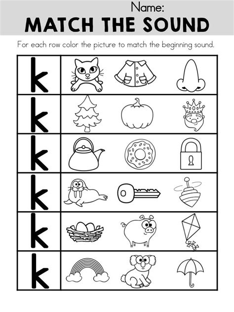 Match the Sound Letter K Worksheet - Part of the Alphabet Advent… | Sight words kindergarten ...