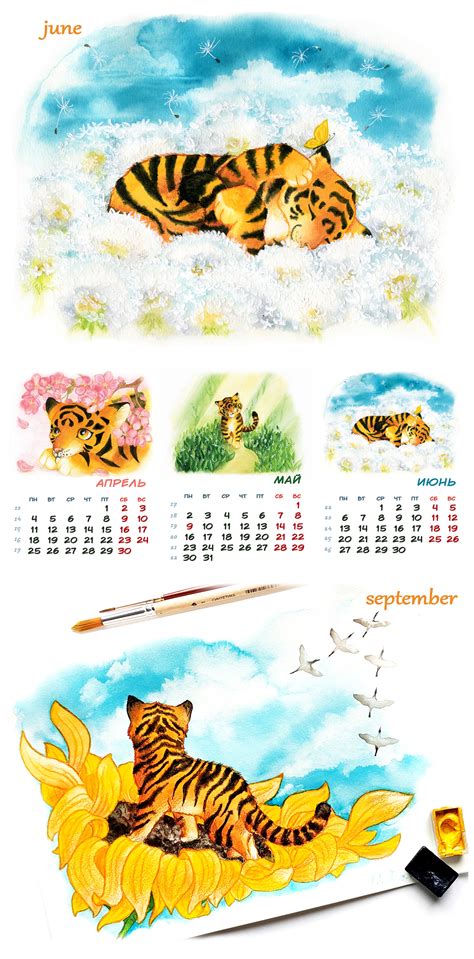 Tiger calendar 2022 on Behance