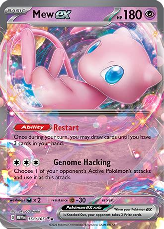 Pokémon TCG: Scarlet & Violet—151