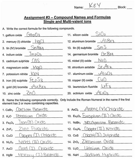 Naming Chemical Formulas Quiz