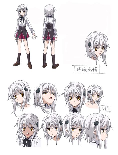 Image - Koneko anime design sheet.jpg | High School DxD Wiki | FANDOM powered by Wikia