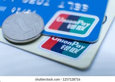 China Unionpay Logo Vector (.AI) Free Download