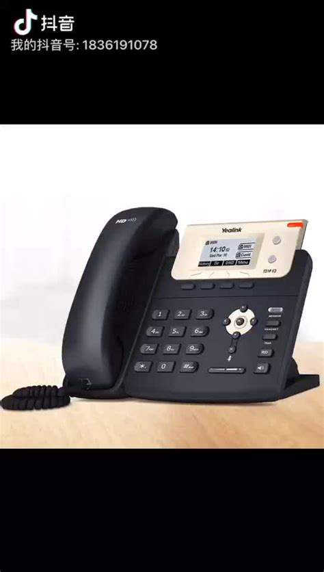 Wifi Connection Voip Series Ip Phone T19p E2 Sip Wireless Voip Phone ...