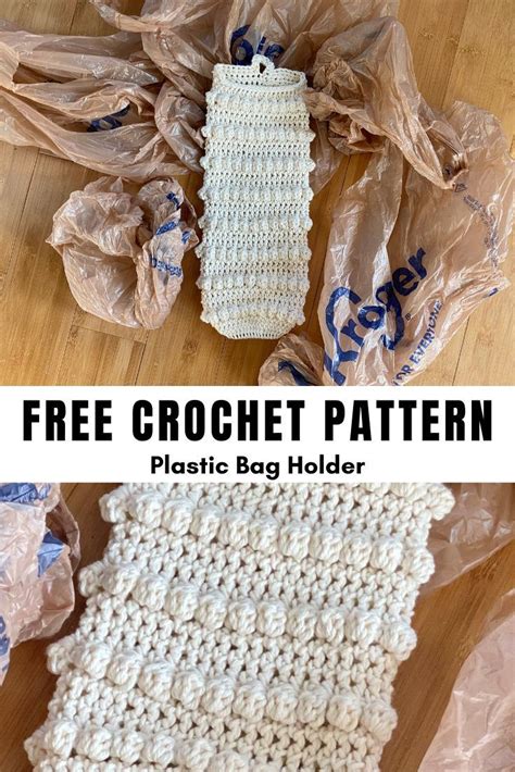 Crochet Plastic Bag Holder- Free Crochet Pattern - A Crafty Concept | Plastic bag crochet, Bag ...