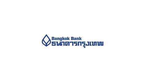 Bangkok Bank Logo