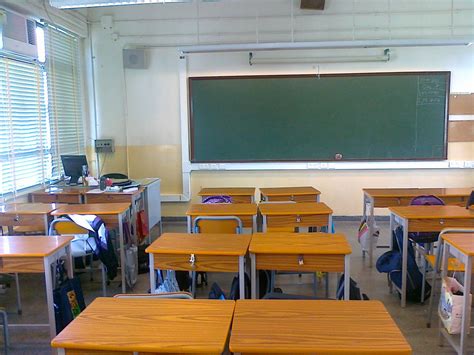 Classroom Teacher Desk and Blackboard | David Woo | Flickr