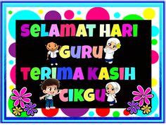 Gambar Kartun Terima Kasih Guru