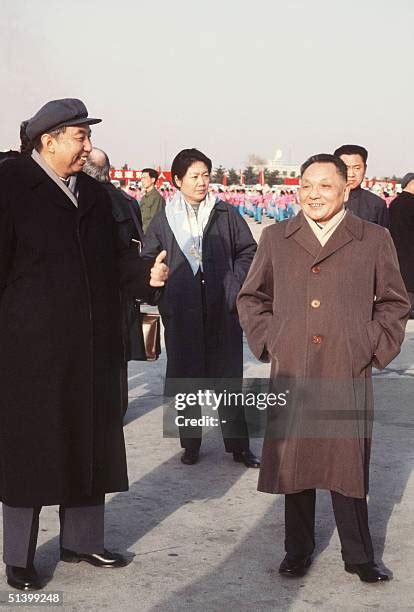 Deng Xiaoping Photos and Premium High Res Pictures - Getty Images