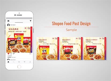 SHOPEE DESIGN on Behance