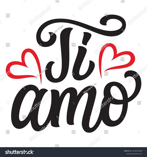 Italian Translation Love You Hand Lettering Stock Vector (Royalty Free) 2105419340