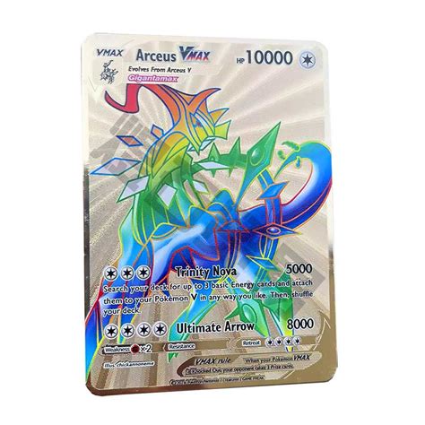 1999 Golden Pokemon Card - Printable Cards