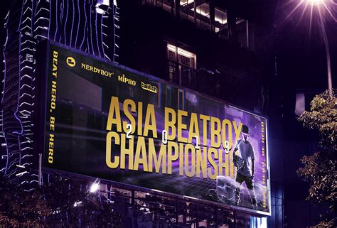 Asia BeatBox Championship | EVENT :: Behance