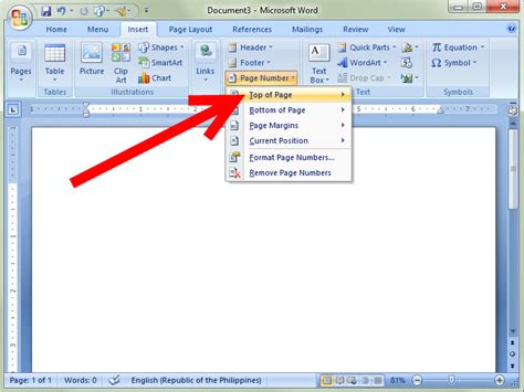 How to Insert Page Numbers in Microsoft Word 2007: 4 Steps