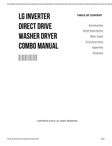 Lg inverter-direct-drive-washer-dryer-combo-manual