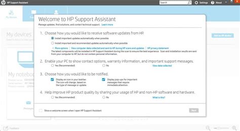 HP Support Assistant Download for Windows (7/10/11)