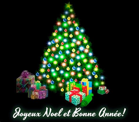 Joyeux Noel et Bonne Année GIFs - 50 cartes animées | USAGIF.com