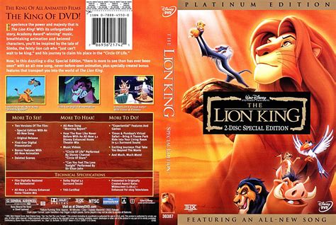 Lion King Dvd Cover