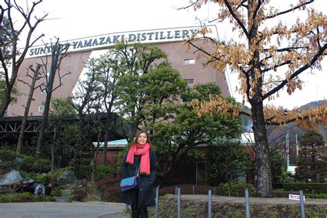 Visiting the Suntory Yamazaki Distillery in Japan – Pearl Margaret