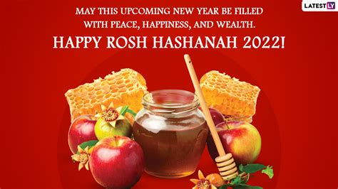 Rosh Hashanah 2022 Wishes & Shana Tova Greetings for Hebrew Year 5783: Happy Jewish New Year ...