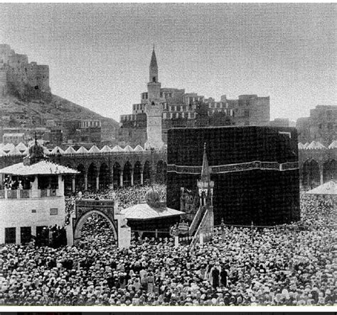 Egyptian Chronicles: Pilgrimage in #Mecca Decades ago