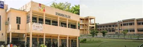 Deshbandhu College: Admission, Courses & Facilities - Online Result Portal