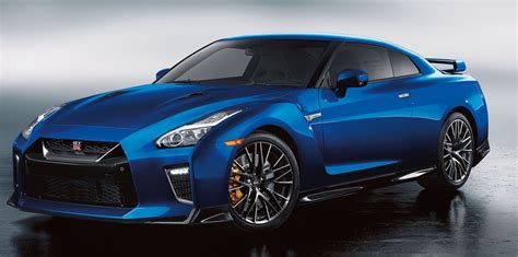 2023 Nissan GT-R Review, Pricing, and Specs