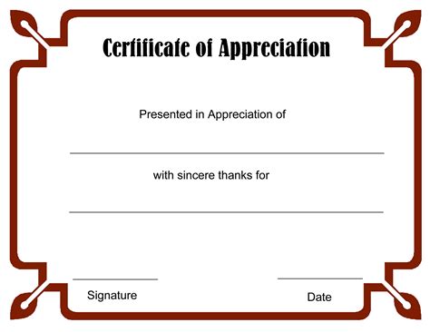 Blank Certificate Templates to Print | Activity Shelter