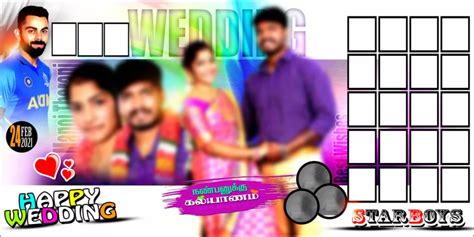 10+ Wedding Flex Banner Design Psd File Free Download - Maran Network