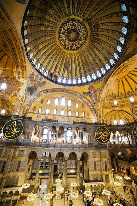 Hagia Sophia Byzantine Architecture Stock Image - Image of islam, empire: 20441727