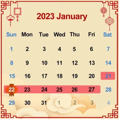 Date Chinese New Year 2023 – Get New Year 2023 Update