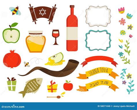 Symbols of Rosh Hashanah, Jewish New Year Stock Vector - Illustration of flower, honey: 58071048