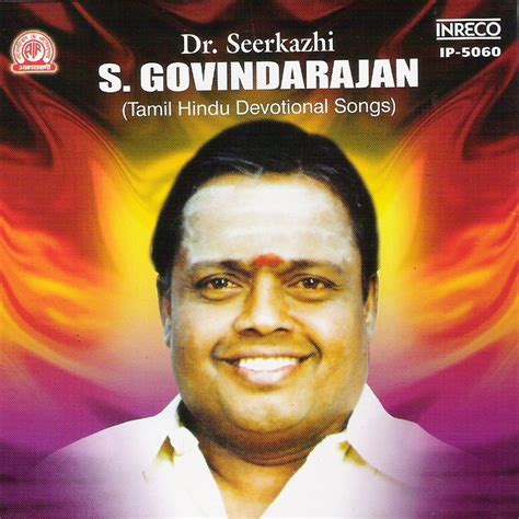 Tamil Hindu Devotional Songs Music Audio CD - Price In India. Buy Tamil Hindu Devotional Songs ...