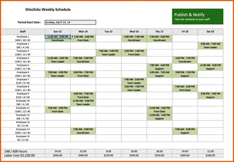 Monthly Work Schedule Template Excel - SampleTemplatess - SampleTemplatess