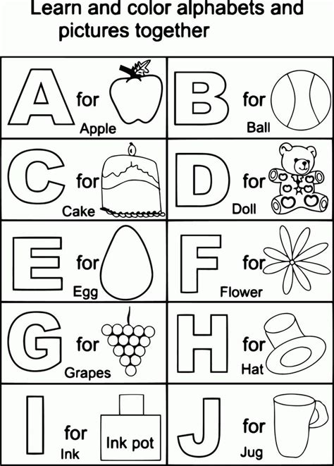 Free Printable Abc Coloring Pages - DariotuFlynn