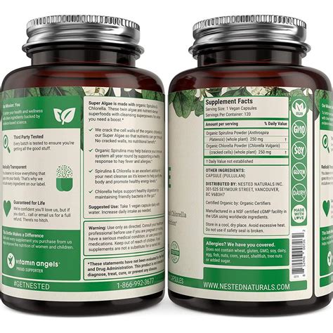 Chlorella Spirulina Cashback Rebate - RebateKey