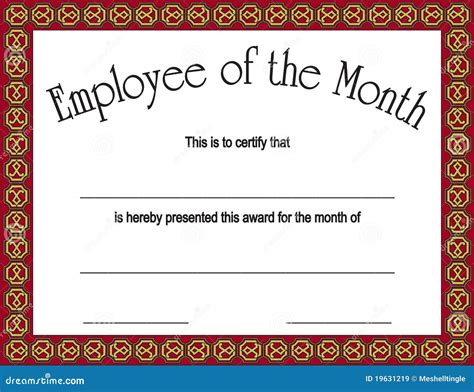 Employee Of The Month Award With Stock Vector - Image: 19631219