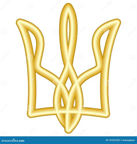 Golden Tryzub - Coat of Arms of Ukraine Stock Vector - Illustration of official, golden: 137227255