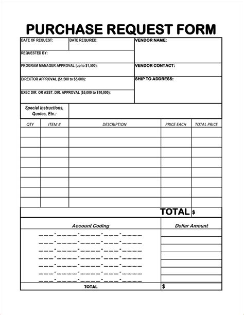 Purchase Requisition Form Template