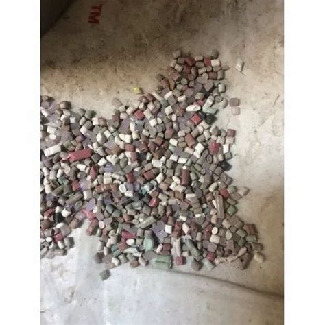 HDPE Plastic Resin at Rs 72 | HDPE Plastic Resin in Faridabad | ID: 20939023555